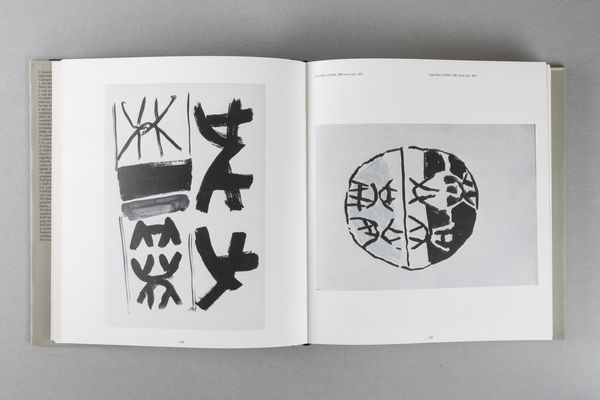 Giuseppe Capogrossi : Capogrossi. Gouaches Collages Disegni  - Asta Libri d'Artista e Cataloghi d'Arte - Associazione Nazionale - Case d'Asta italiane