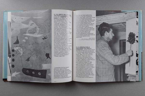 GIULIO TURCATO : Giulio Turcato  - Asta Libri d'Artista e Cataloghi d'Arte - Associazione Nazionale - Case d'Asta italiane