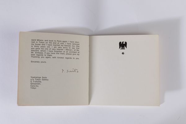 SERGIO DANGELO : Il culto della personalità  - Asta Libri d'Artista e Cataloghi d'Arte - Associazione Nazionale - Case d'Asta italiane