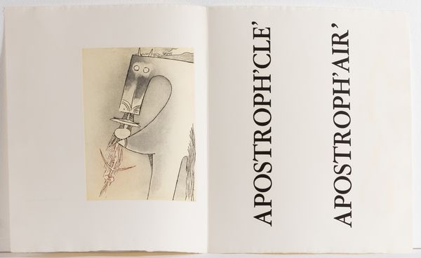 Wifredo Lam : Apostroph' apocalypse  - Asta Libri d'Artista e Cataloghi d'Arte - Associazione Nazionale - Case d'Asta italiane