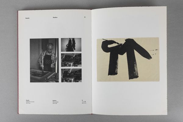 Hiroshi Teshigahara : Teshigahara Hiroshi  - Asta Libri d'Artista e Cataloghi d'Arte - Associazione Nazionale - Case d'Asta italiane