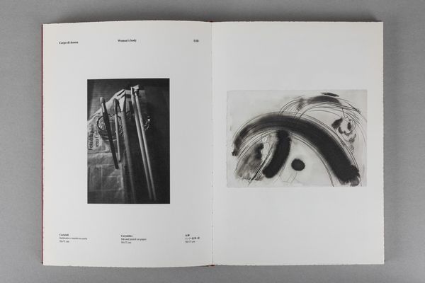 Hiroshi Teshigahara : Teshigahara Hiroshi  - Asta Libri d'Artista e Cataloghi d'Arte - Associazione Nazionale - Case d'Asta italiane