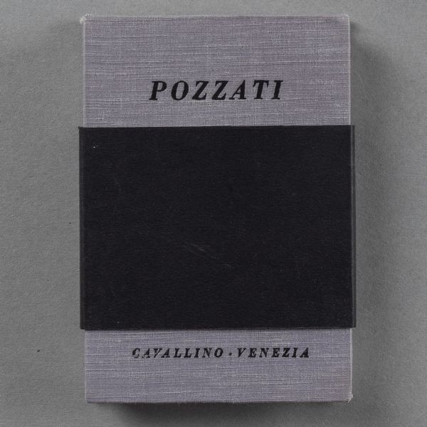 CONCETTO POZZATI : La pera è la pera  - Asta Libri d'Artista e Cataloghi d'Arte - Associazione Nazionale - Case d'Asta italiane