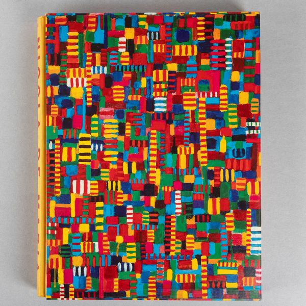 Nicola De Maria : Nicola De Maria. Trionfo della carità  - Asta Libri d'Artista e Cataloghi d'Arte - Associazione Nazionale - Case d'Asta italiane