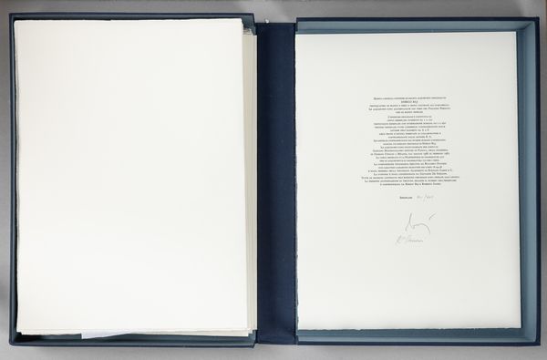 ENRICO BAJ : Il Paradiso perduto  - Asta Libri d'Artista e Cataloghi d'Arte - Associazione Nazionale - Case d'Asta italiane