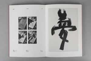 Hiroshi Teshigahara : Teshigahara Hiroshi  - Asta Libri d'Artista e Cataloghi d'Arte - Associazione Nazionale - Case d'Asta italiane