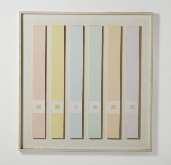 CALDERARA ANTONIO (1903 - 1978) : Variazioni cromatiche positivo - negative.  - Asta Asta 399 | GRAFICA MODERNA, FOTOGRAFIA E MULTIPLI D'AUTORE Online - Associazione Nazionale - Case d'Asta italiane