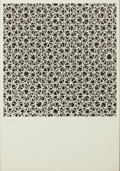 MORELLET FRANCOIS (n. 1926) : Senza titolo.  - Asta Asta 399 | GRAFICA MODERNA, FOTOGRAFIA E MULTIPLI D'AUTORE Online - Associazione Nazionale - Case d'Asta italiane