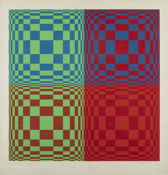 LANDI EDOARDO (n. 1937) : S. O. 64.  - Asta Asta 399 | GRAFICA MODERNA, FOTOGRAFIA E MULTIPLI D'AUTORE Online - Associazione Nazionale - Case d'Asta italiane