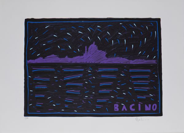 MONDINO ALDO (1938 - 2005) : Cartella composta da n.5 fogli. Venezia - Venise - Venice Ve n'e dig di tutti color  - Asta Asta 399 | GRAFICA MODERNA, FOTOGRAFIA E MULTIPLI D'AUTORE Online - Associazione Nazionale - Case d'Asta italiane