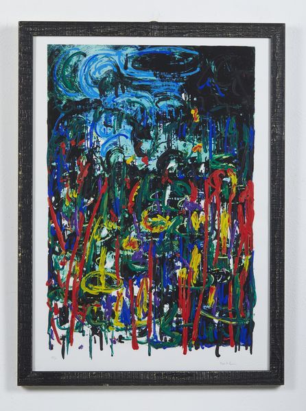 SCHIFANO MARIO (1934 - 1998) : Orto botanico.  - Asta Asta 399 | GRAFICA MODERNA, FOTOGRAFIA E MULTIPLI D'AUTORE Online - Associazione Nazionale - Case d'Asta italiane