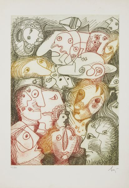 BAJ ENRICO (1924 - 2003) : Folla allautodromo.  - Asta Asta 399 | GRAFICA MODERNA, FOTOGRAFIA E MULTIPLI D'AUTORE Online - Associazione Nazionale - Case d'Asta italiane