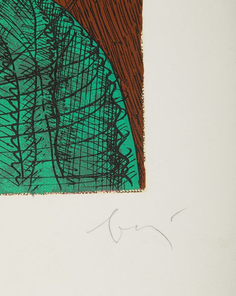 BAJ ENRICO (1924 - 2003) : Caroline de Brunswick, Regina di Gran Bretagna e dIrlanda.  - Asta Asta 399 | GRAFICA MODERNA, FOTOGRAFIA E MULTIPLI D'AUTORE Online - Associazione Nazionale - Case d'Asta italiane