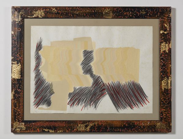 CEROLI MARIO (n. 1938) : Senza titolo.  - Asta Asta 399 | GRAFICA MODERNA, FOTOGRAFIA E MULTIPLI D'AUTORE Online - Associazione Nazionale - Case d'Asta italiane