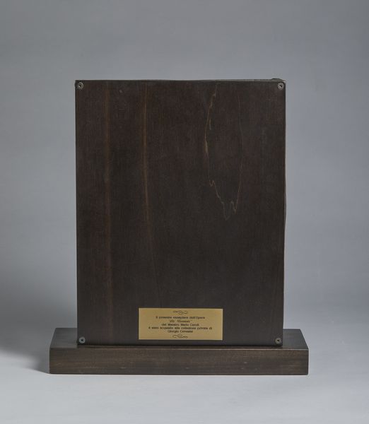 CEROLI MARIO (n. 1938) : La cacciata.  - Asta Asta 399 | GRAFICA MODERNA, FOTOGRAFIA E MULTIPLI D'AUTORE Online - Associazione Nazionale - Case d'Asta italiane