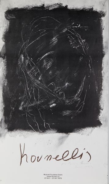 KOUNELLIS JANNIS (n. 1936) : Senza titolo.  - Asta Asta 399 | GRAFICA MODERNA, FOTOGRAFIA E MULTIPLI D'AUTORE Online - Associazione Nazionale - Case d'Asta italiane