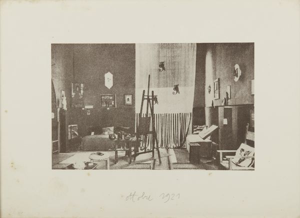 PAOLINI GIULIO (n. 1940) : Museo, 1970-73.  - Asta Asta 399 | GRAFICA MODERNA, FOTOGRAFIA E MULTIPLI D'AUTORE Online - Associazione Nazionale - Case d'Asta italiane