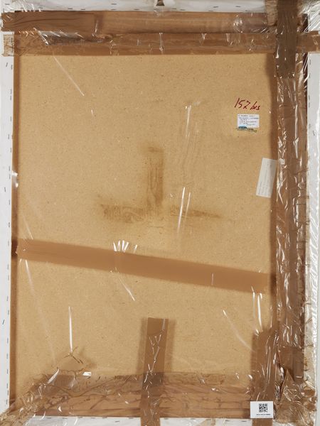 VENET BERNAR (n. 1941) : Waiting for a breakthough or two.  - Asta Asta 399 | GRAFICA MODERNA, FOTOGRAFIA E MULTIPLI D'AUTORE Online - Associazione Nazionale - Case d'Asta italiane