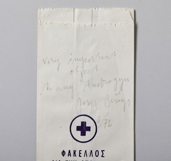 BEUYS JOSEPH (1921 - 1986) : Bags for Sanitary.  - Asta Asta 399 | GRAFICA MODERNA, FOTOGRAFIA E MULTIPLI D'AUTORE Online - Associazione Nazionale - Case d'Asta italiane