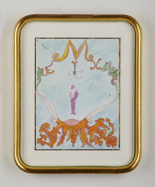 ONTANI LUIGI (n. 1943) : Introduzione a una vita di Mercurio.  - Asta Asta 399 | GRAFICA MODERNA, FOTOGRAFIA E MULTIPLI D'AUTORE Online - Associazione Nazionale - Case d'Asta italiane