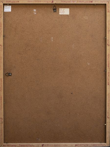 DESIATO GIUSEPPE (n. 1935) : Matrimonio della figlia di Ciro Esposito.  - Asta Asta 399 | GRAFICA MODERNA, FOTOGRAFIA E MULTIPLI D'AUTORE Online - Associazione Nazionale - Case d'Asta italiane