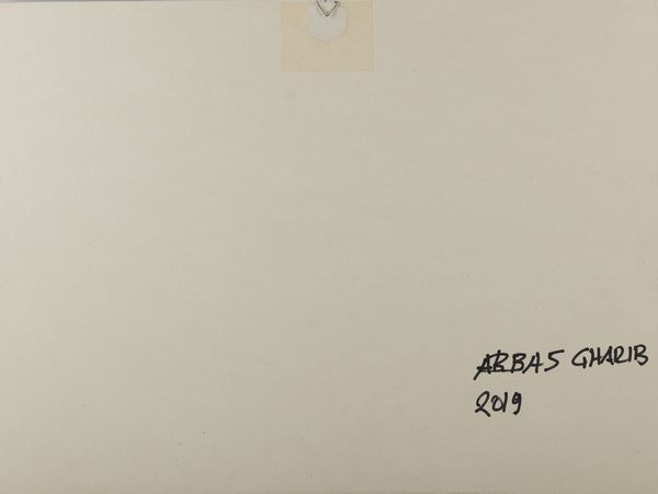 GHARIB ABBAS (n. 1942) : Roads.  - Asta Asta 399 | GRAFICA MODERNA, FOTOGRAFIA E MULTIPLI D'AUTORE Online - Associazione Nazionale - Case d'Asta italiane