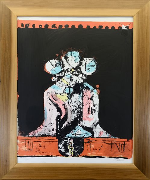 SUTHERLAND GRAHAM (1903 - 1980) : Dalla cartella 'La Foresta Il Fiume La Roccia.  - Asta Asta 399 | GRAFICA MODERNA, FOTOGRAFIA E MULTIPLI D'AUTORE Online - Associazione Nazionale - Case d'Asta italiane