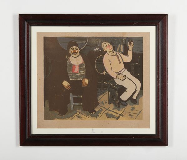 BIASI DA TEULADA GIUSEPPE (1885 - 1945) : Uomini in cantina.  - Asta Asta 399 | GRAFICA MODERNA, FOTOGRAFIA E MULTIPLI D'AUTORE Online - Associazione Nazionale - Case d'Asta italiane