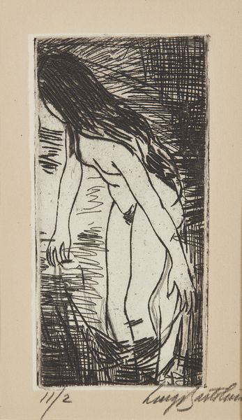 BARTOLINI LUIGI (1892 - 1963) : Nudino (Driade).  - Asta Asta 399 | GRAFICA MODERNA, FOTOGRAFIA E MULTIPLI D'AUTORE Online - Associazione Nazionale - Case d'Asta italiane