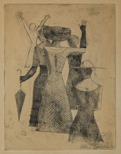 CAMPIGLI  MASSIMO (1895 - 1971) : L'incontro II.  - Asta Asta 399 | GRAFICA MODERNA, FOTOGRAFIA E MULTIPLI D'AUTORE Online - Associazione Nazionale - Case d'Asta italiane