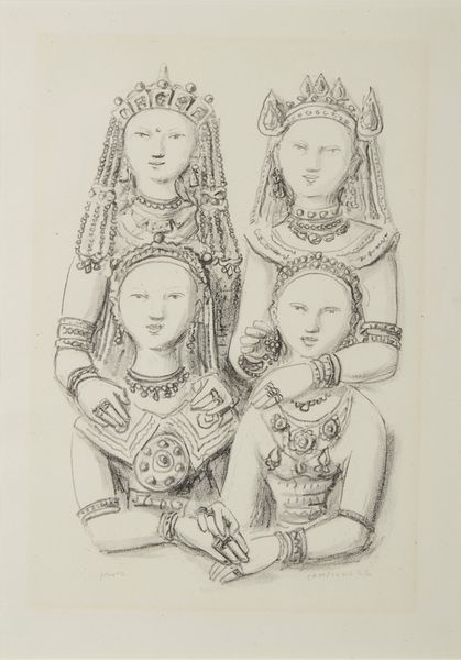 CAMPIGLI  MASSIMO (1895 - 1971) : Le principesse.  - Asta Asta 399 | GRAFICA MODERNA, FOTOGRAFIA E MULTIPLI D'AUTORE Online - Associazione Nazionale - Case d'Asta italiane