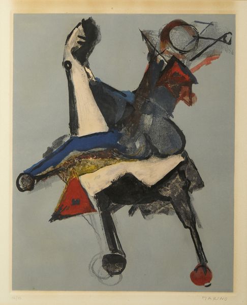 MARINI MARINO (1901 - 1980) : Marino from Shakespeasre I, tavola II.  - Asta Asta 399 | GRAFICA MODERNA, FOTOGRAFIA E MULTIPLI D'AUTORE Online - Associazione Nazionale - Case d'Asta italiane