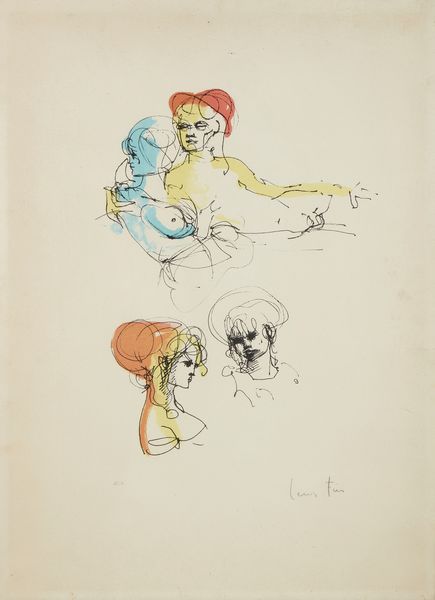 FINI LEONOR (1908 - 1996) : Senza titolo.  - Asta Asta 399 | GRAFICA MODERNA, FOTOGRAFIA E MULTIPLI D'AUTORE Online - Associazione Nazionale - Case d'Asta italiane