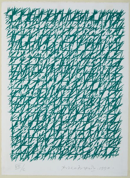 DORAZIO PIERO (1927 - 2005) : Senza titolo.  - Asta Asta 399 | GRAFICA MODERNA, FOTOGRAFIA E MULTIPLI D'AUTORE Online - Associazione Nazionale - Case d'Asta italiane