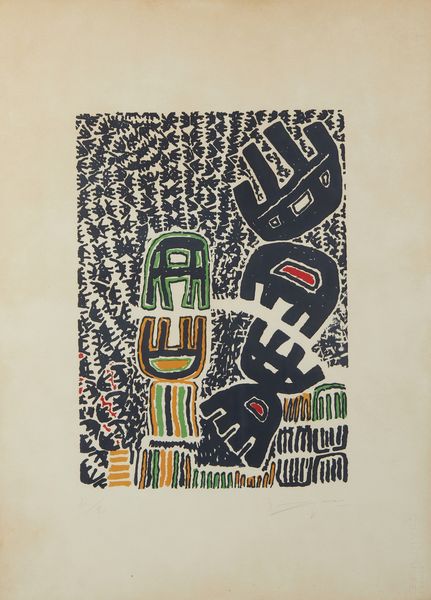 CAPOGROSSI GIUSEPPE (1900 - 1972) : Opale n� 9.  - Asta Asta 399 | GRAFICA MODERNA, FOTOGRAFIA E MULTIPLI D'AUTORE Online - Associazione Nazionale - Case d'Asta italiane