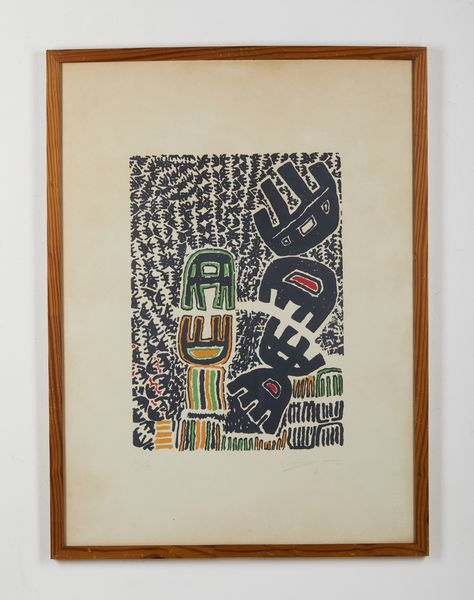 CAPOGROSSI GIUSEPPE (1900 - 1972) : Opale n� 9.  - Asta Asta 399 | GRAFICA MODERNA, FOTOGRAFIA E MULTIPLI D'AUTORE Online - Associazione Nazionale - Case d'Asta italiane