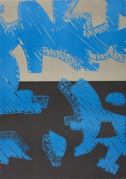 ACCARDI CARLA (1924 - 2014) : Senza titolo.  - Asta Asta 399 | GRAFICA MODERNA, FOTOGRAFIA E MULTIPLI D'AUTORE Online - Associazione Nazionale - Case d'Asta italiane