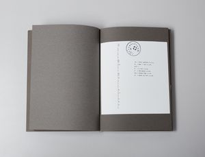 BEUYS JOSEPH (1921 - 1986) : Die leute sind ganz. Prima in Foggia.  - Asta Asta 399 | GRAFICA MODERNA, FOTOGRAFIA E MULTIPLI D'AUTORE Online - Associazione Nazionale - Case d'Asta italiane