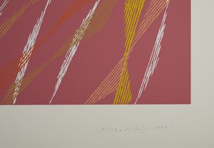 DORAZIO PIERO (1927 - 2005) : Dalla cartella La ribambelle des Gobelins hommage � Michel Eugene Chevreul.  - Asta Asta 399 | GRAFICA MODERNA, FOTOGRAFIA E MULTIPLI D'AUTORE Online - Associazione Nazionale - Case d'Asta italiane