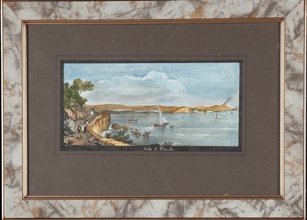 PITTORE DEL XX SECOLO : Isola di Procida  - Asta Antiquariato - Mobili, Tappeti, Sculture e Oggetti d'Arte - Associazione Nazionale - Case d'Asta italiane