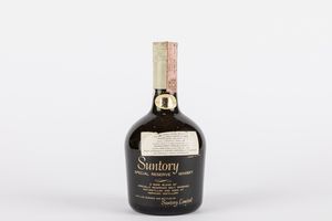 GIAPPONE - Suntory Special Reserve Whisky