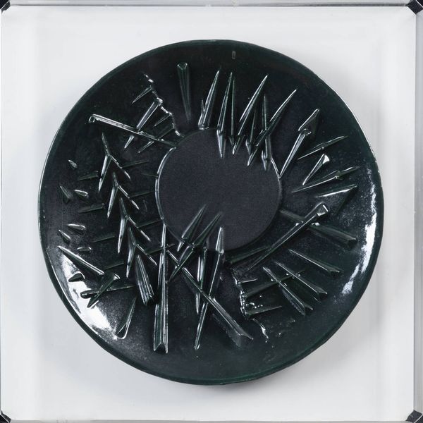 ARNALDO POMODORO Morciano di Romagna (FO) 1926 : Piatto Rotondo 2003  - Asta Grafica - Associazione Nazionale - Case d'Asta italiane