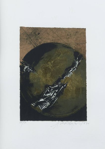 ARNALDO POMODORO Morciano di Romagna (FO) 1926 : Sfera 1964-1999  - Asta Grafica - Associazione Nazionale - Case d'Asta italiane