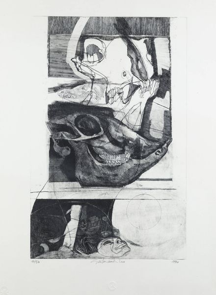 GIACOMO SOFFIANTINO Torino 1929 - 2013 : Composizione 1990  - Asta Grafica - Associazione Nazionale - Case d'Asta italiane