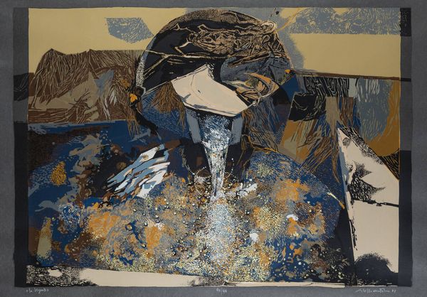 GIACOMO SOFFIANTINO Torino 1929 - 2013 : La sorgente 1977  - Asta Grafica - Associazione Nazionale - Case d'Asta italiane