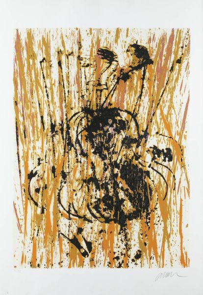 ARMAN (Armand Fernandez) Nizza (Francia) 1928  2005 New York (USA) : Burned Violin  - Asta Grafica - Associazione Nazionale - Case d'Asta italiane