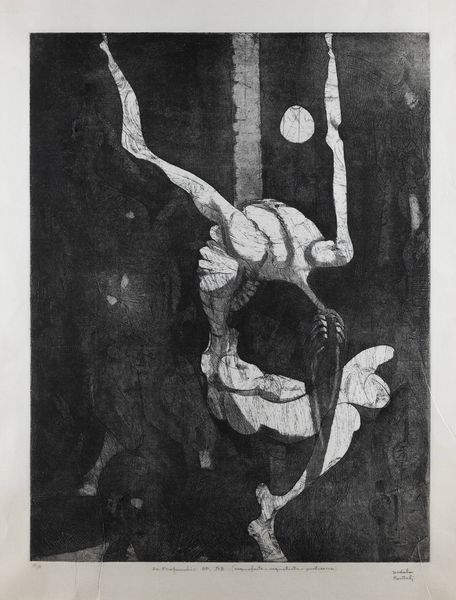 DEDALO MONTALI Cagliari 1909 - 2001 Rodello (TO) : De profundis  - Asta Grafica - Associazione Nazionale - Case d'Asta italiane