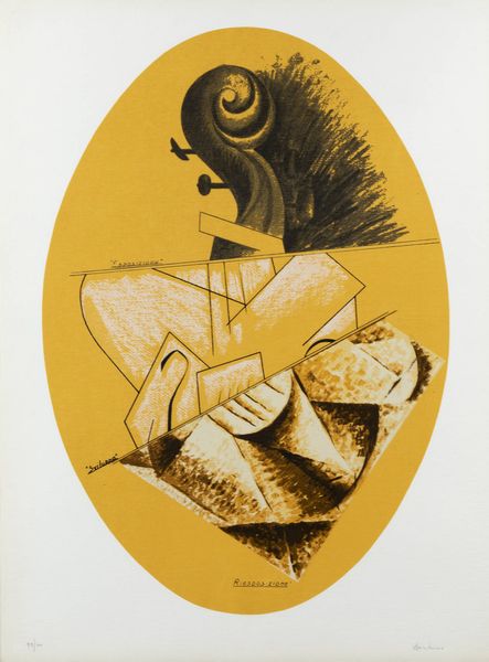 ALDO MONDINO Torino 1938 - 2005 : Esposizione-Sviluppo-Riesposizione 1976  - Asta Grafica - Associazione Nazionale - Case d'Asta italiane