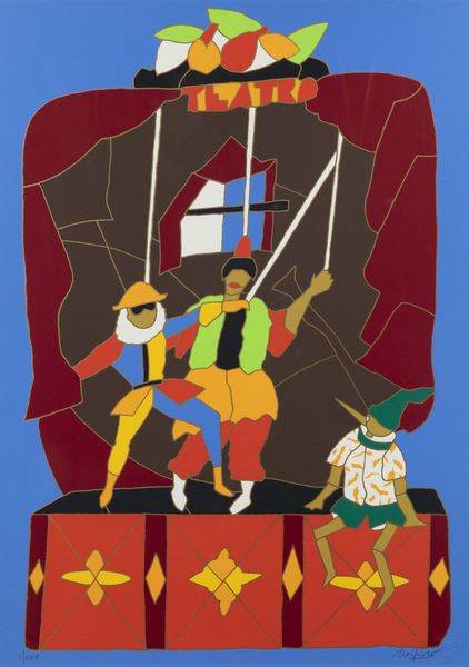 UGO NESPOLO Mosso Santa Maria (VC) 1941 : Pinocchio -  Il teatro delle marionette  - Asta Grafica - Associazione Nazionale - Case d'Asta italiane