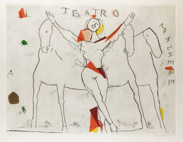 MARINO MARINI Pistoia 1901 - 1980 : Il Canto I 1973  - Asta Grafica - Associazione Nazionale - Case d'Asta italiane